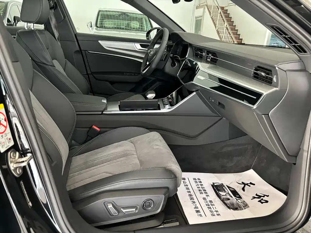 AUDI A6L 2024
