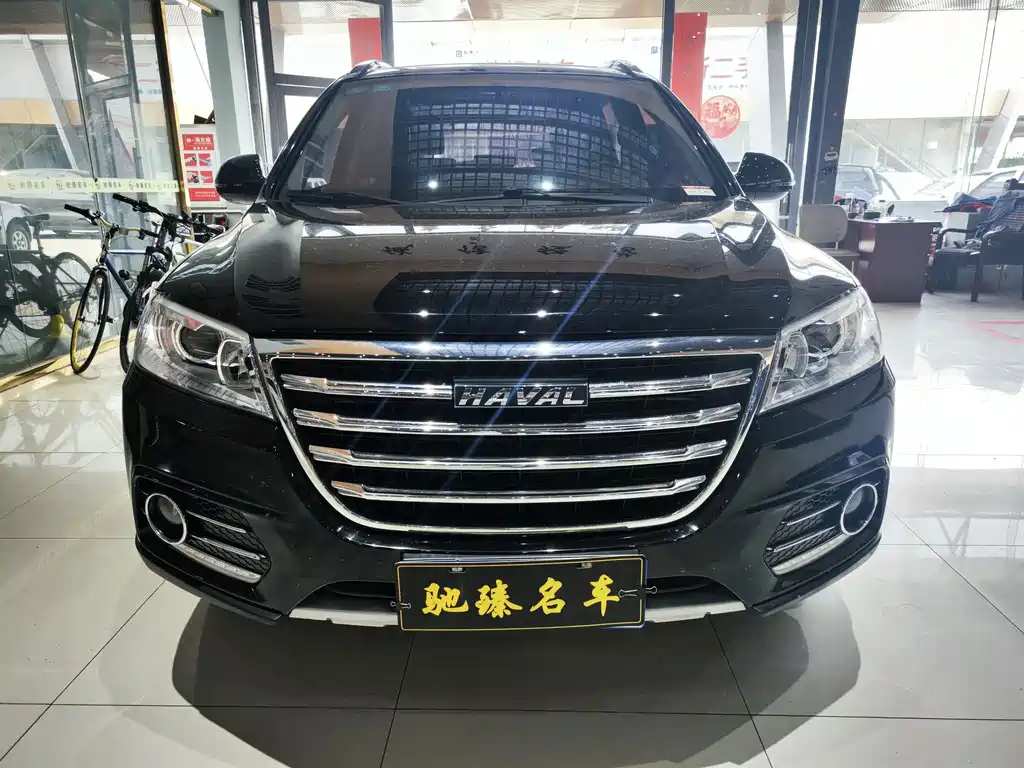 HAVAL H6 2020