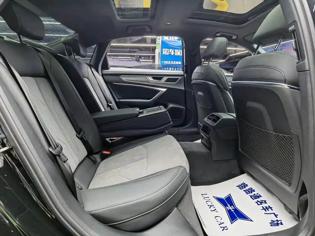 AUDI A6L 2023
