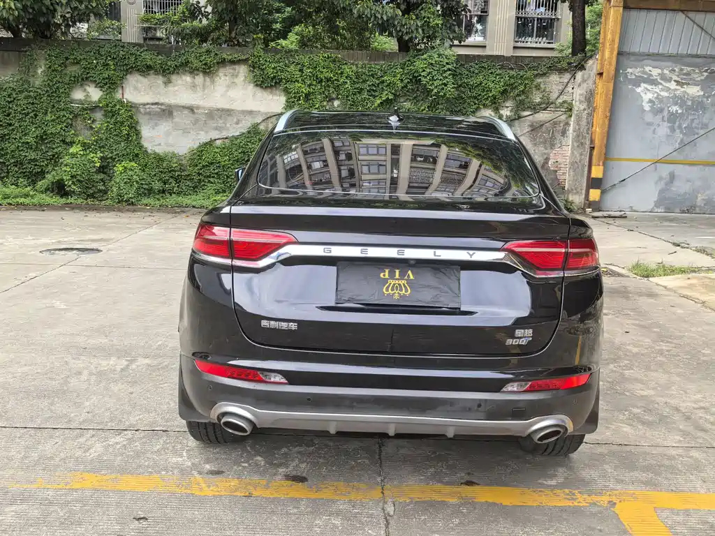 GEELY AUTO XINGYUE 2020
