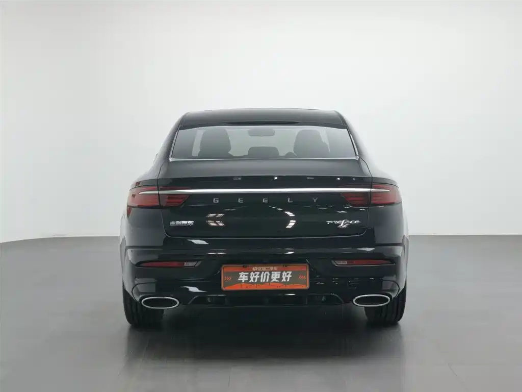 GEELY AUTO PREFACE 2021
