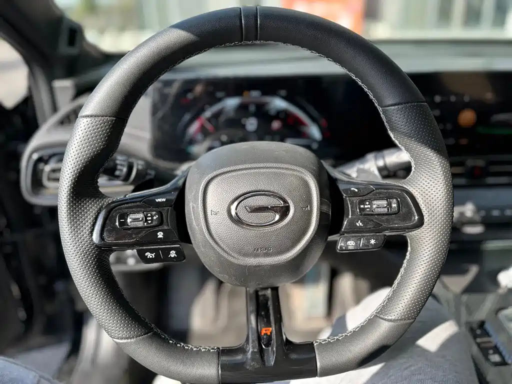 TRUMPCHI EMPOW 2023