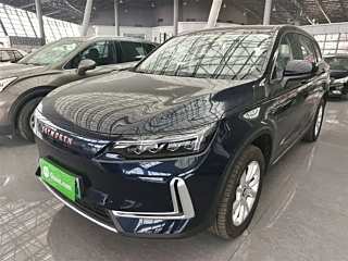 Купить