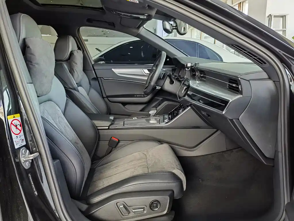 AUDI A6L 2023