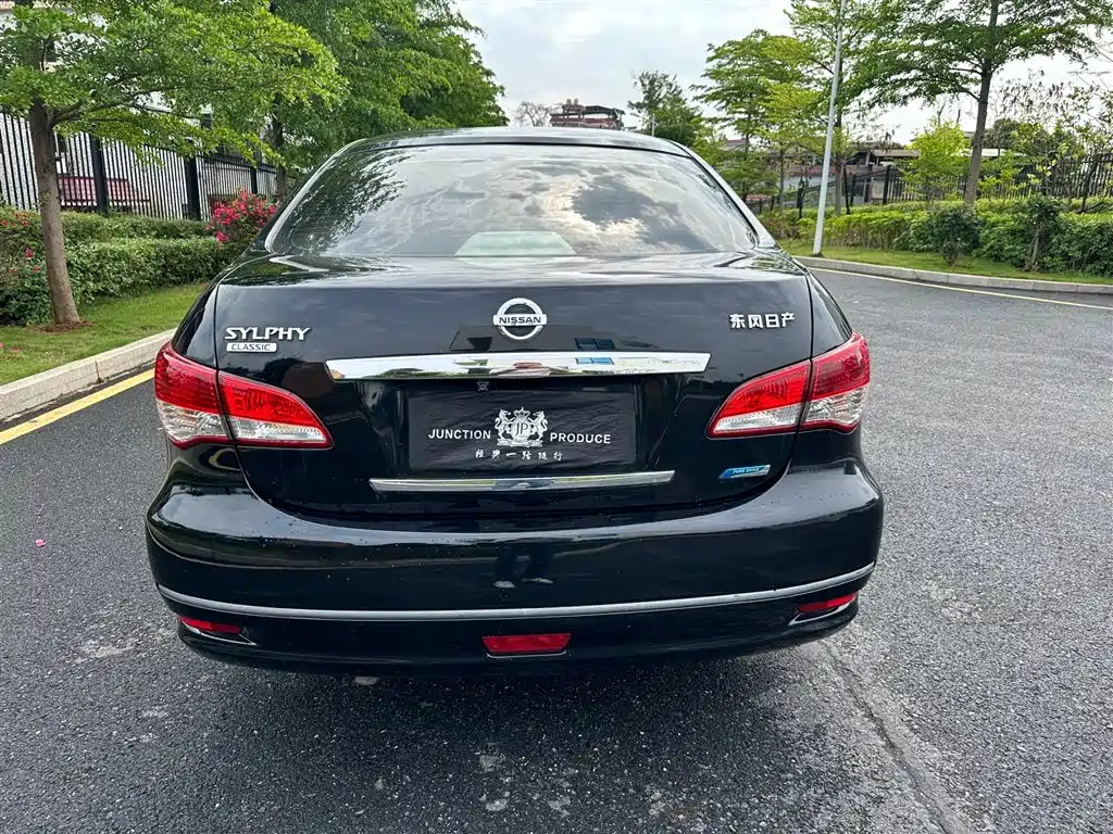 NISSAN SYLPHY 2015