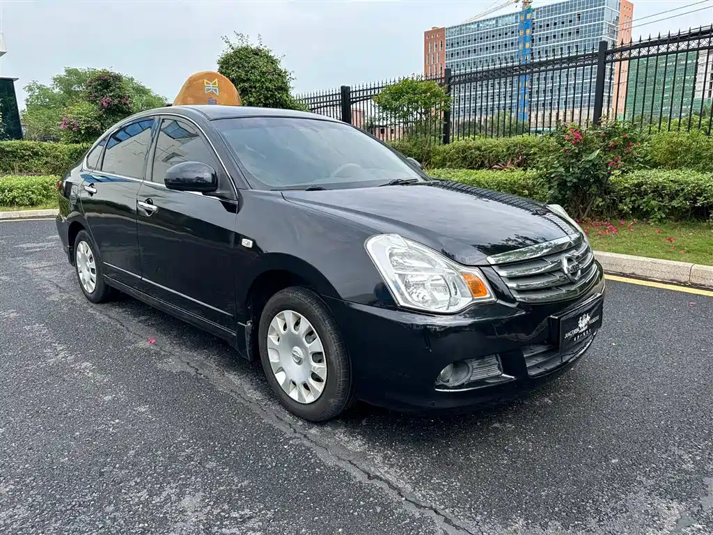 NISSAN SYLPHY 2015