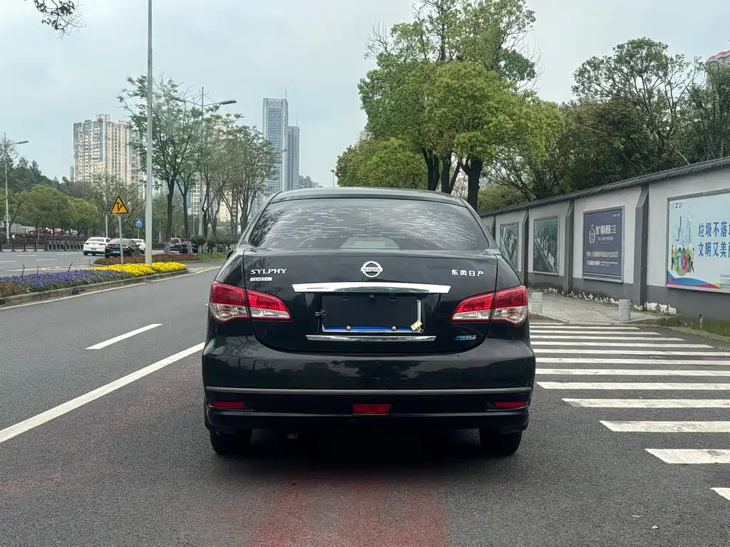 NISSAN SYLPHY 2017