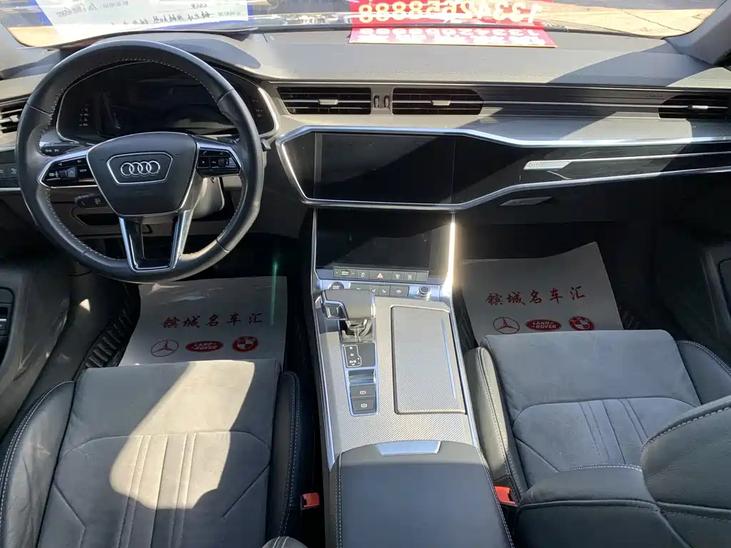 AUDI A6L 2020