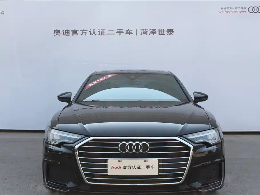 AUDI A6L 2020