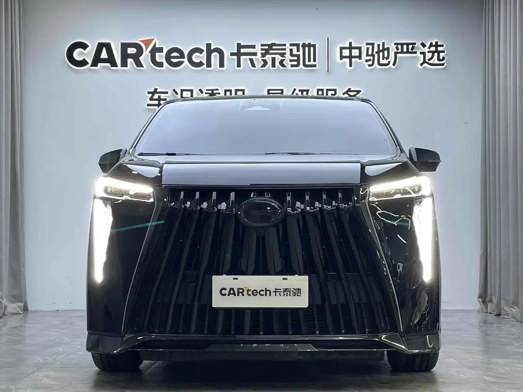 TRUMPCHI M8 2023