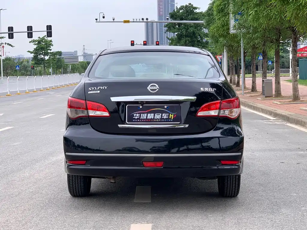 NISSAN SYLPHY 2013