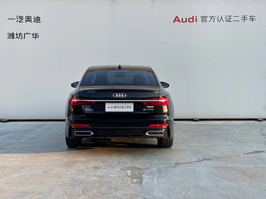 AUDI A6L 2022