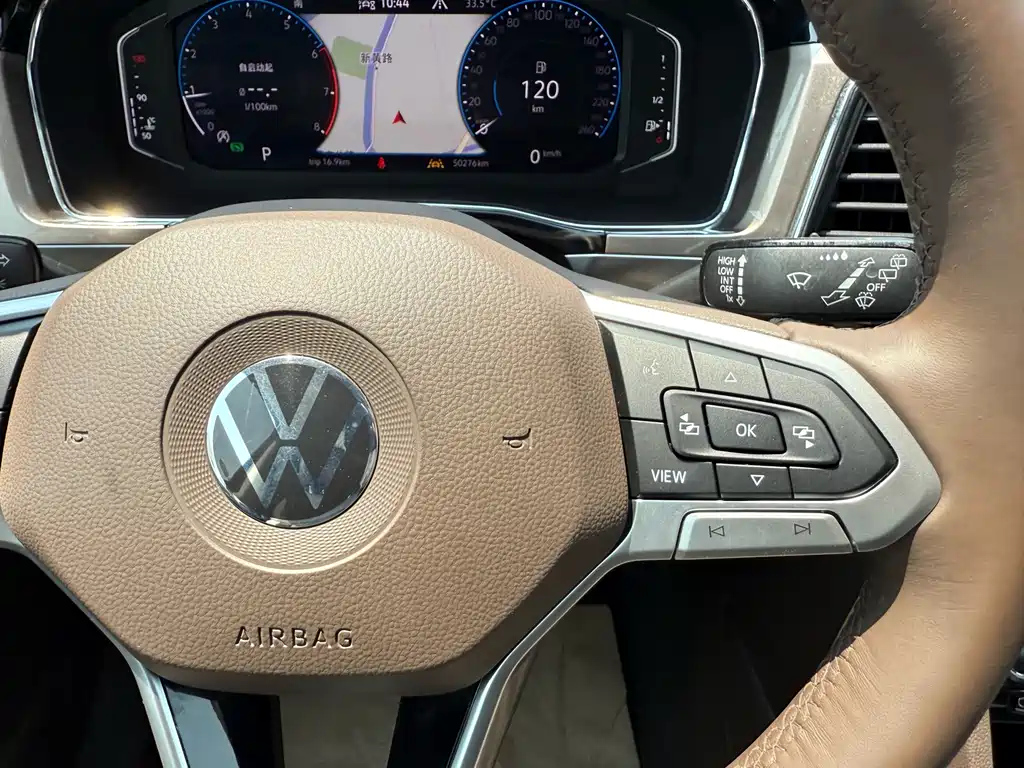 VOLKSWAGEN VILORAN 2020