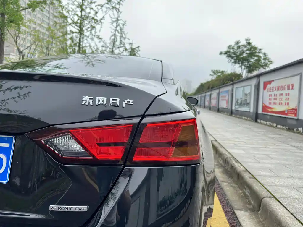 NISSAN TEANA 2022
