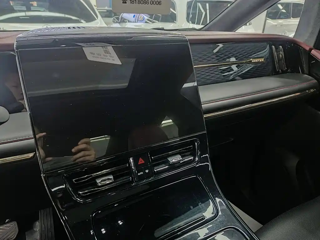 TRUMPCHI M8 2023