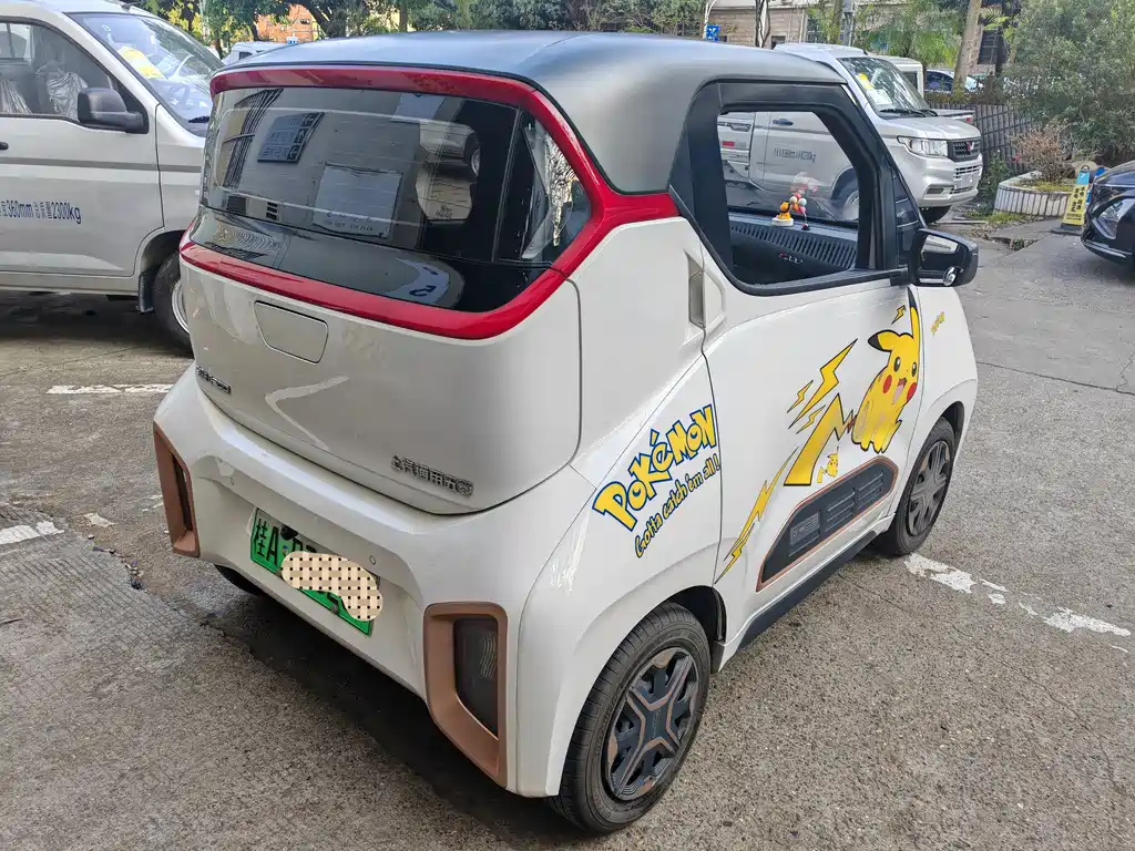 BAO JUN E200 2021