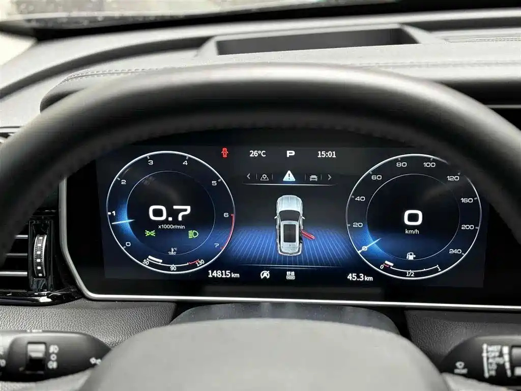HONGQI HS5 2022
