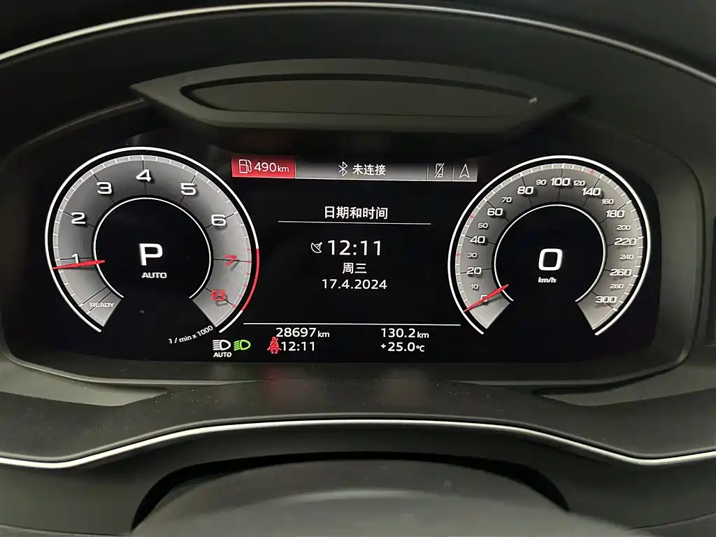 AUDI A6L 2021