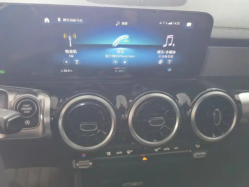 MERCEDES BENZ GLB 2021