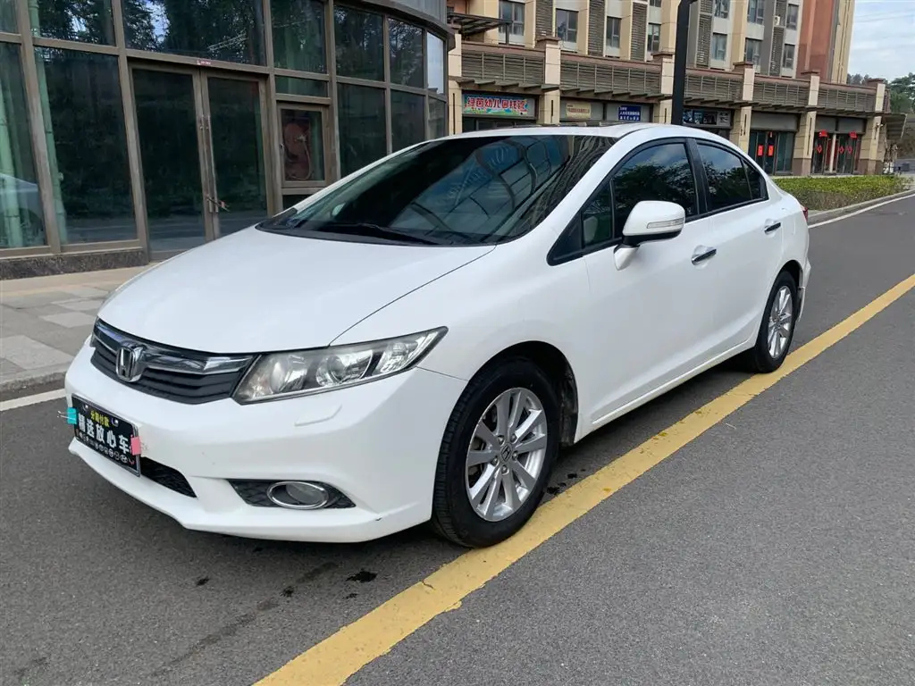 HONDA CIVIC 2013