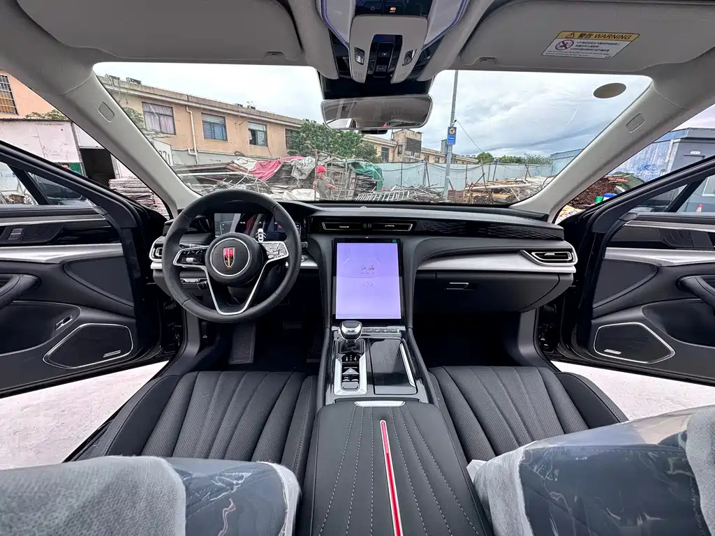 HONGQI H5 2024