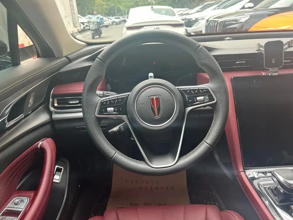 HONGQI H5 2023