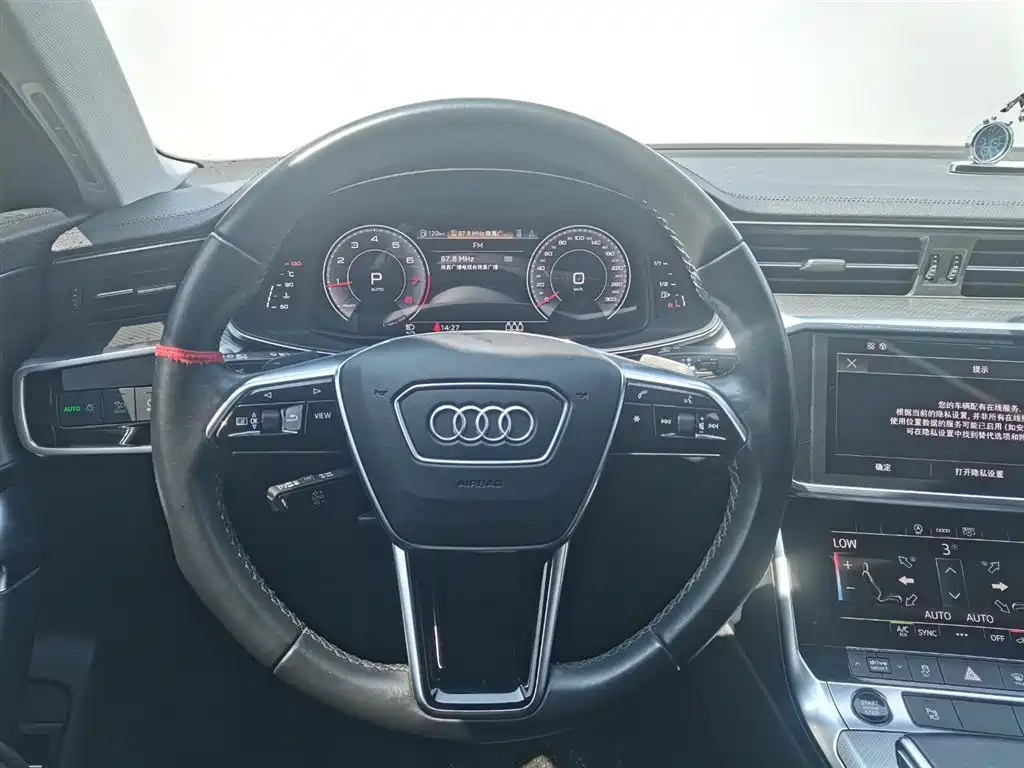 AUDI A6L 2021
