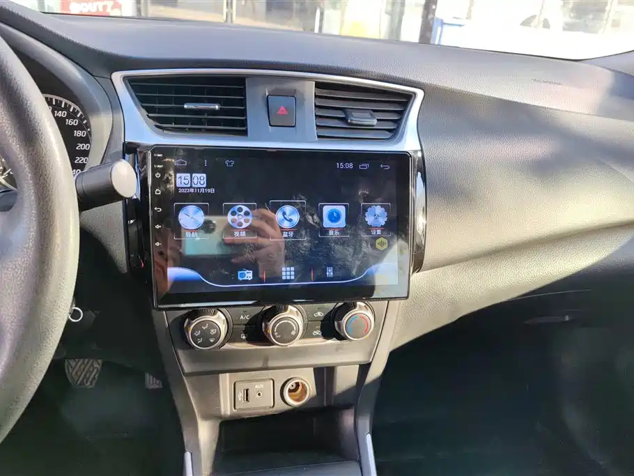 NISSAN SYLPHY 2020