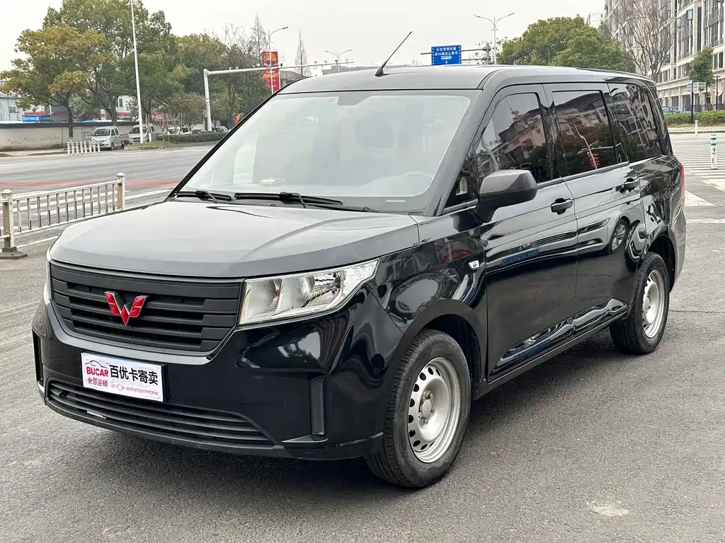 SGMW WULING HONGGUANG PLUS 2020