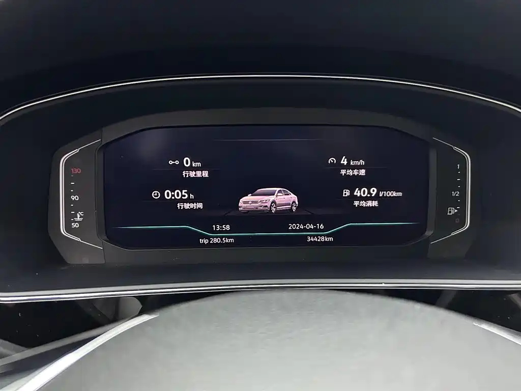 VOLKSWAGEN PASSAT 2021