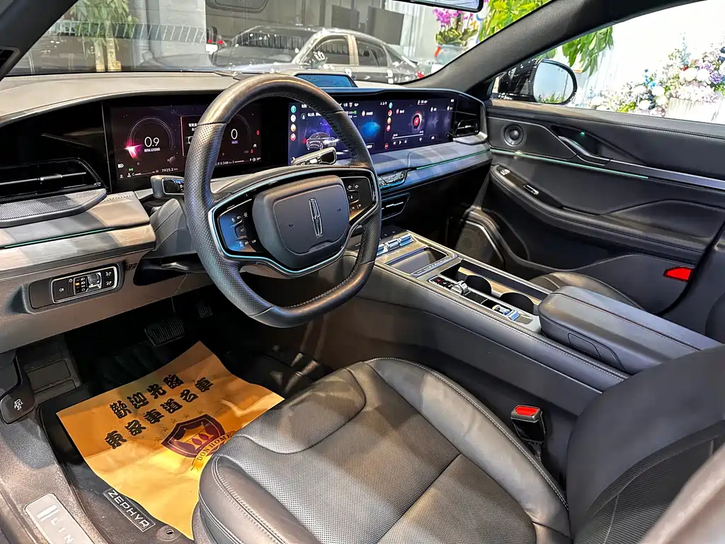 LINCOLN Z 2023