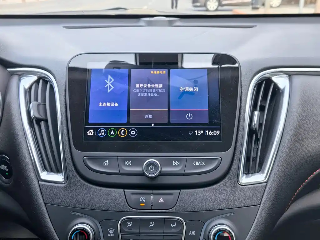 CHEVROLET MALIBU XL 2022