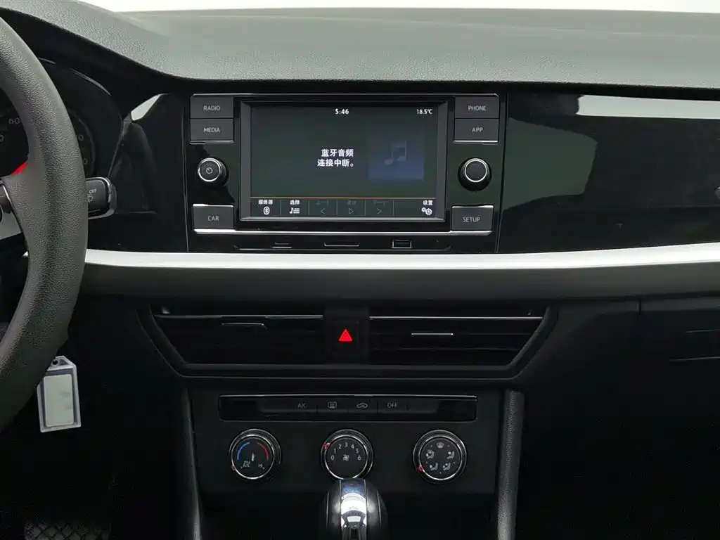 VOLKSWAGEN LAVIDA 2020