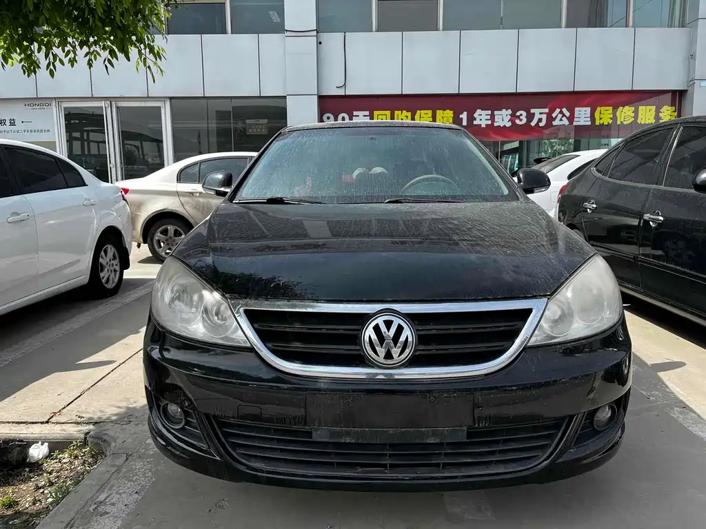 VOLKSWAGEN LAVIDA 2013