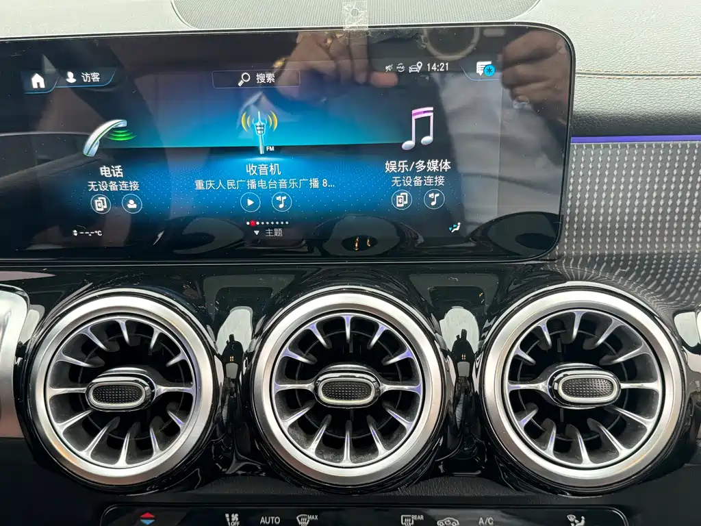 MERCEDES BENZ GLB 2022