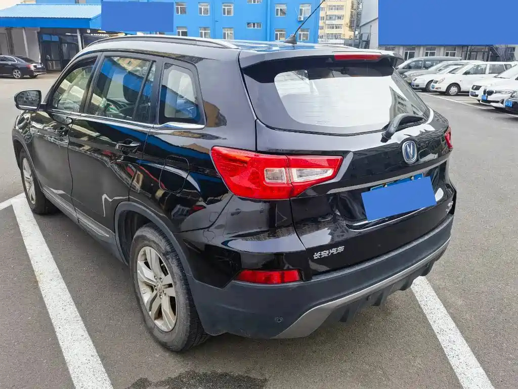CHANGAN CS75 2015