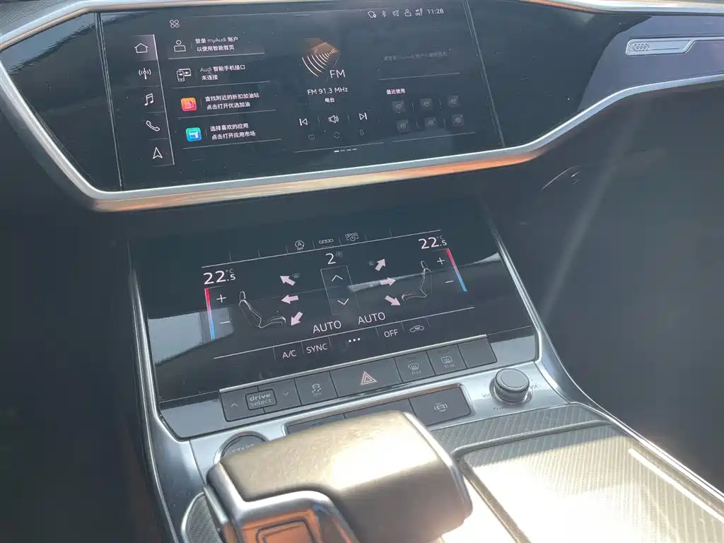 AUDI A6L 2021
