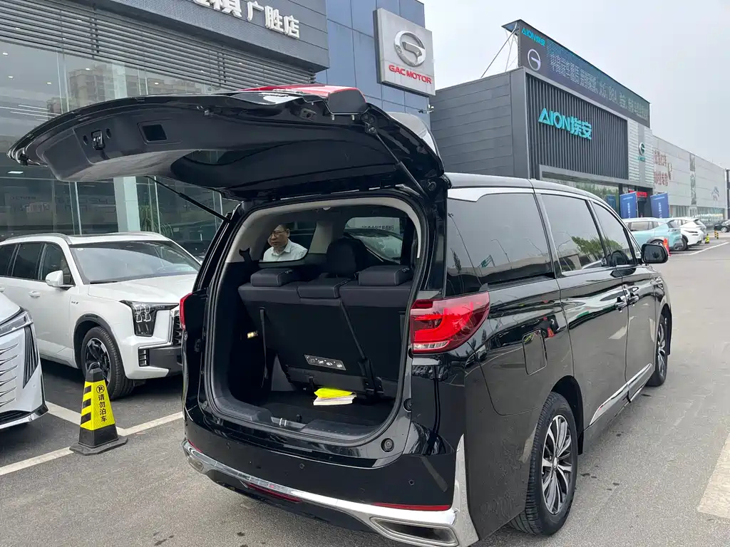 TRUMPCHI M8 2021