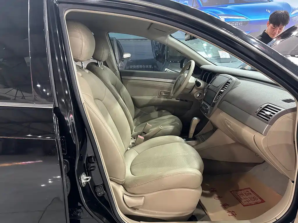 NISSAN SYLPHY 2017
