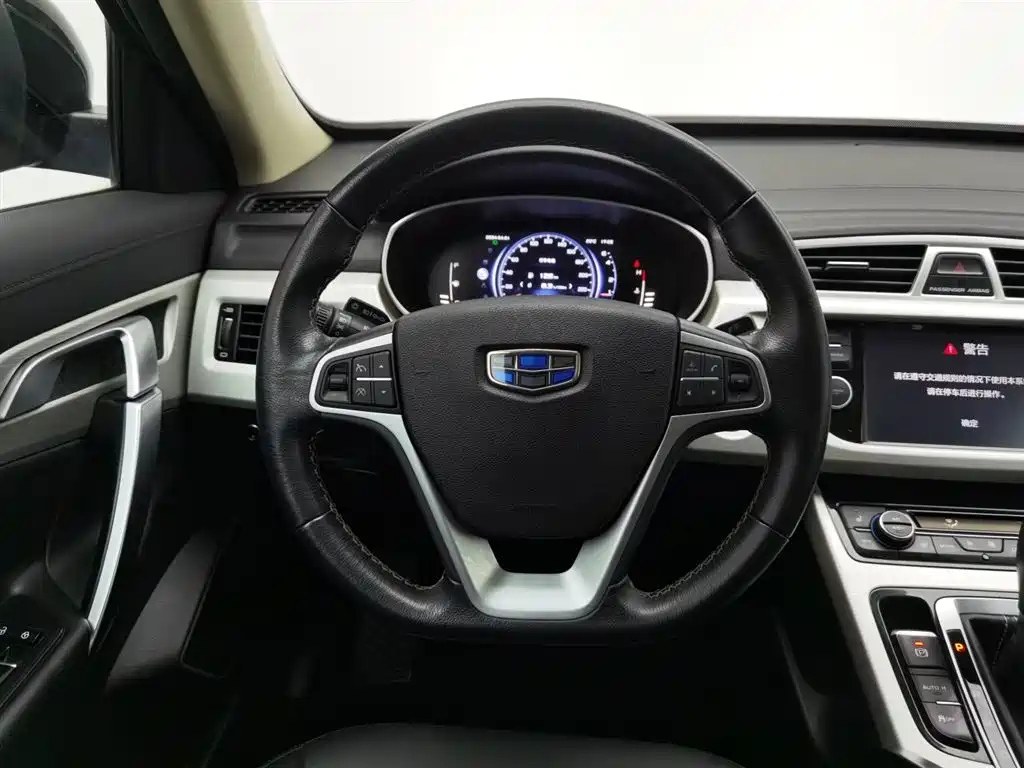 GEELY AUTO BOYUE 2019