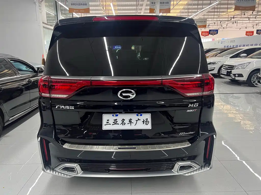 TRUMPCHI M8 2022