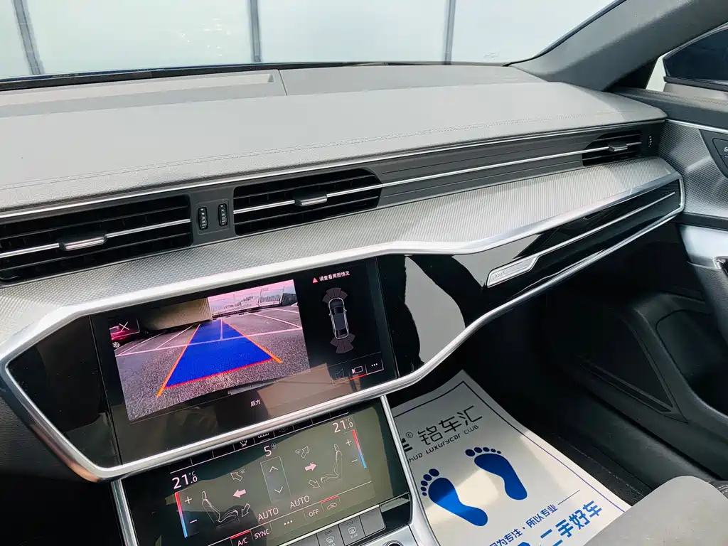 AUDI A6L 2021