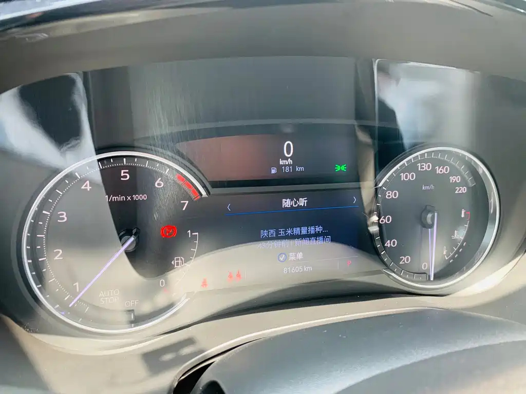 CADILLAC XT6 2020