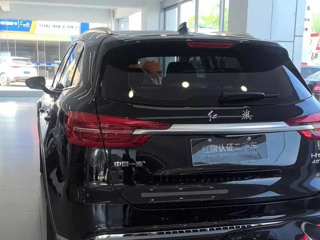 HONGQI HS5 2023