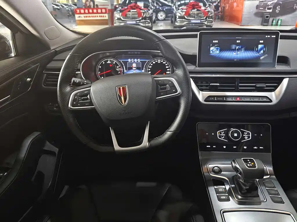 HONGQI H5 2023