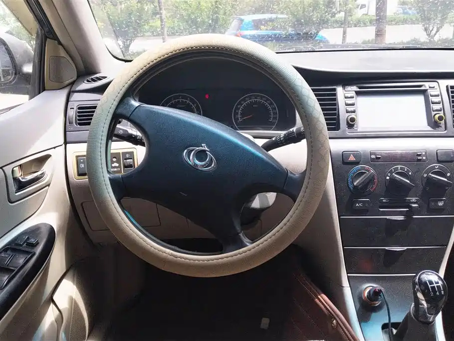 GEELY AUTO VISION 2014