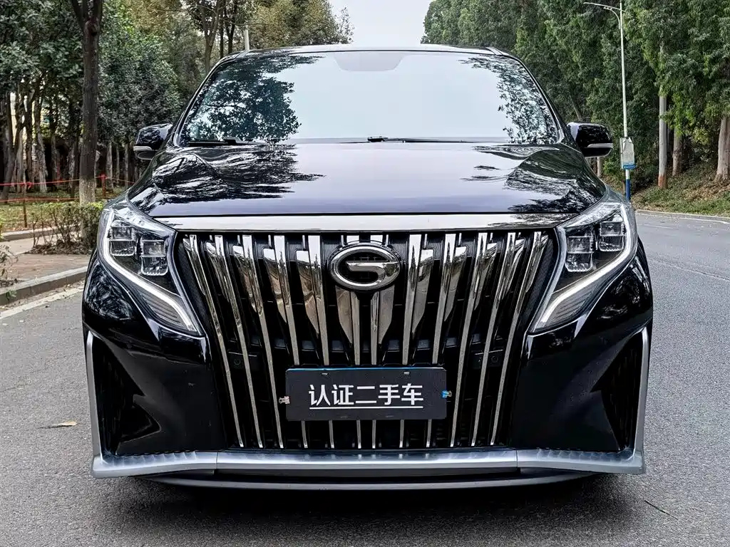 TRUMPCHI M8 2022