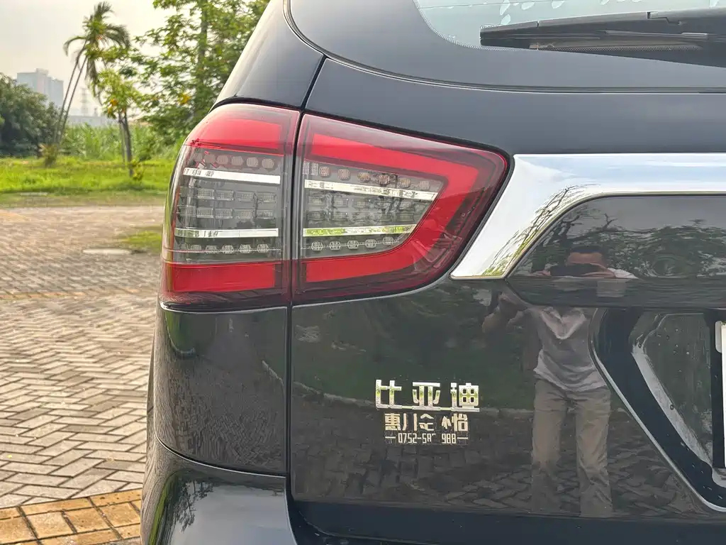 BYD S7 2017