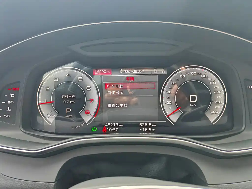 AUDI A6L 2022