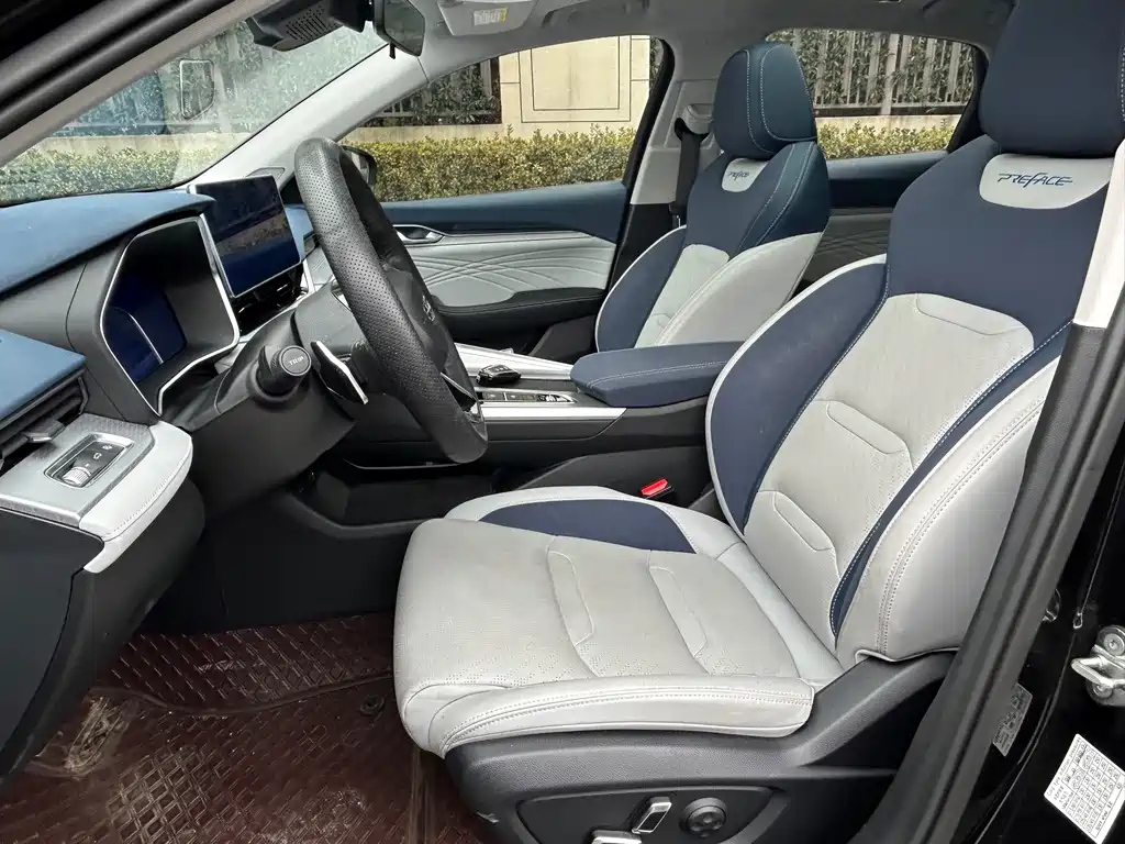 GEELY AUTO PREFACE 2022